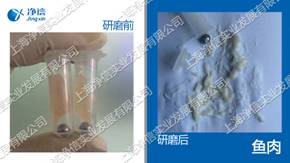 ����Ʒ��֯��ĥ��-24